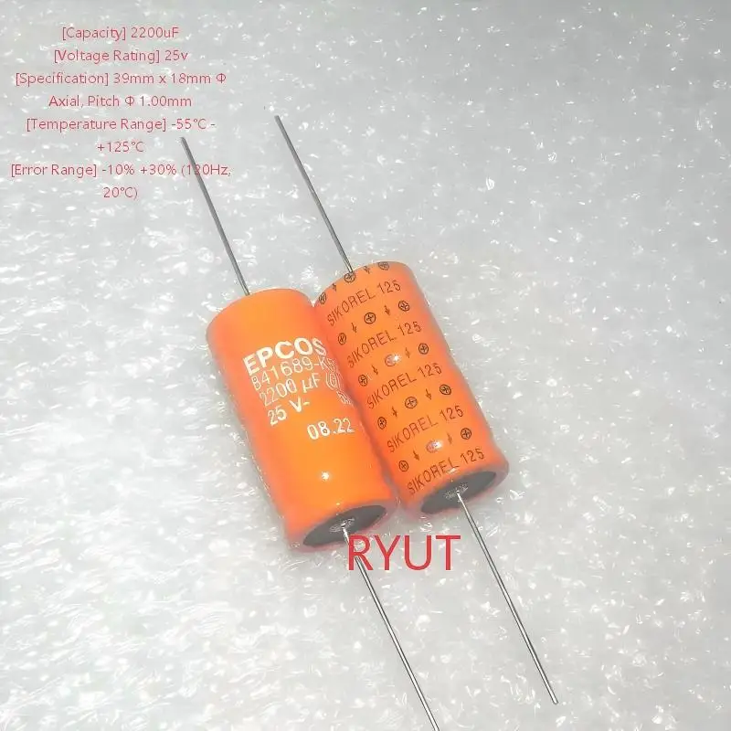 2pcs/lot  Q-class 25V 2200UF car mounted copper foot high-temperature filter electrolytic capacitor B41689K5228Q1