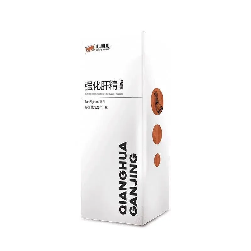 120ml Pigeon Liver Essence Concentrate, Multi-Nutrient Supplement for Growth Support, Vitality & Calcium-Phosphorus Absorption