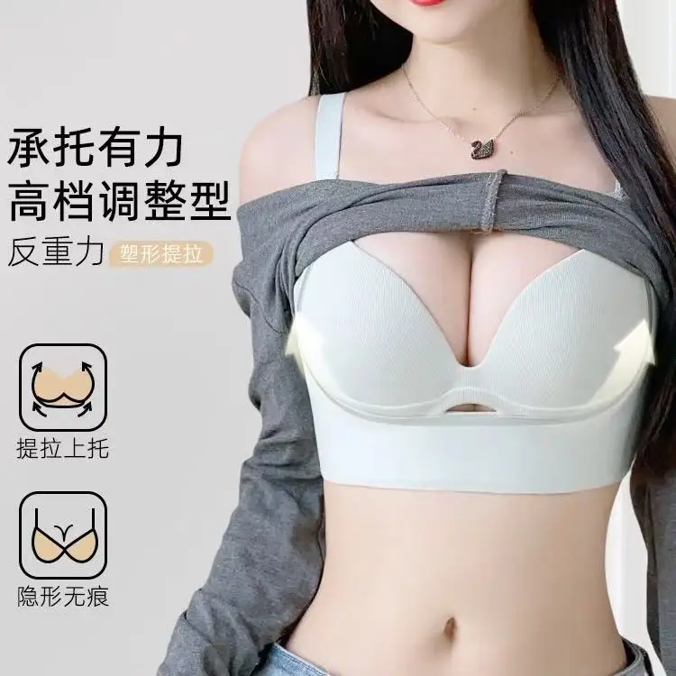 حمالة صدر نسائية كبيرة الحجم رفيعة وقابلة للتعديل بدون خياطة لرفع الصدر للثدي الكبير لتظهر أصغر حجمًا وتقليل الكتل الجانبية