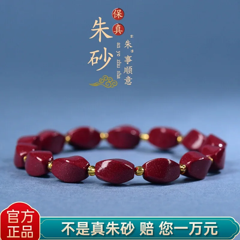 Turn Women, High Content Mineral Stone,-Shaped Purple Gold Sand Lucky Bracelet