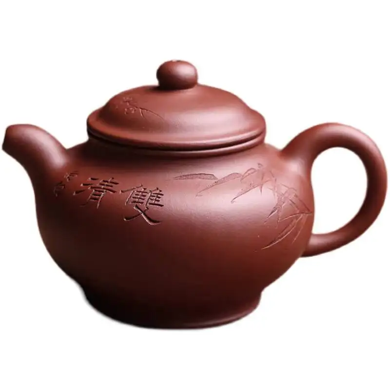 Yixing Original Mineral Purple Clay A Master's Handcrafted Stone Scoop Teapot, Single Pot, Kung Fu Set, Tea Utensils