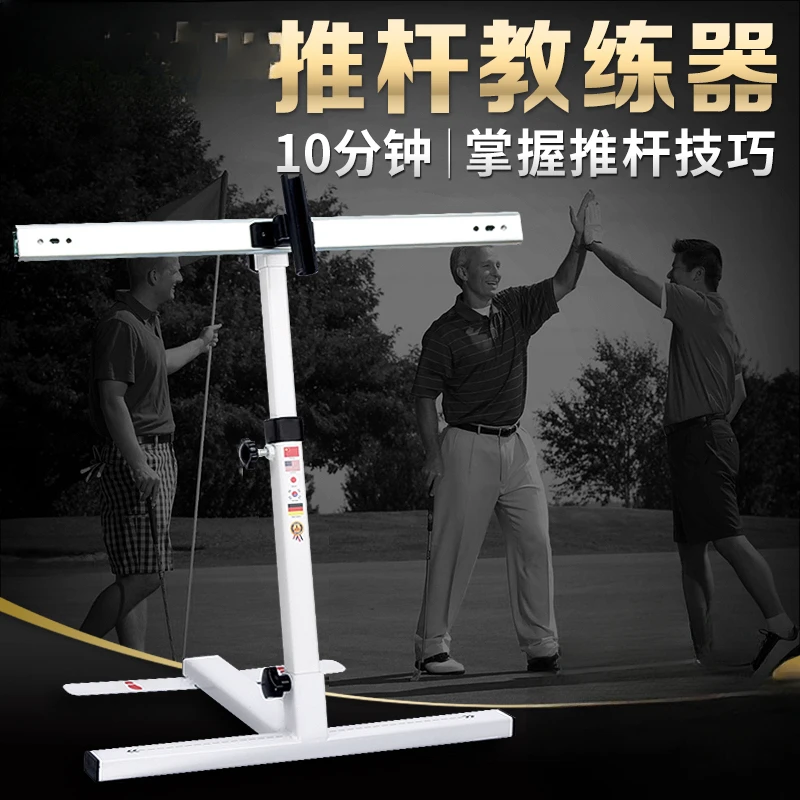 Golf Putter Coach Assists in Correcting Putter Posture Beginner Training