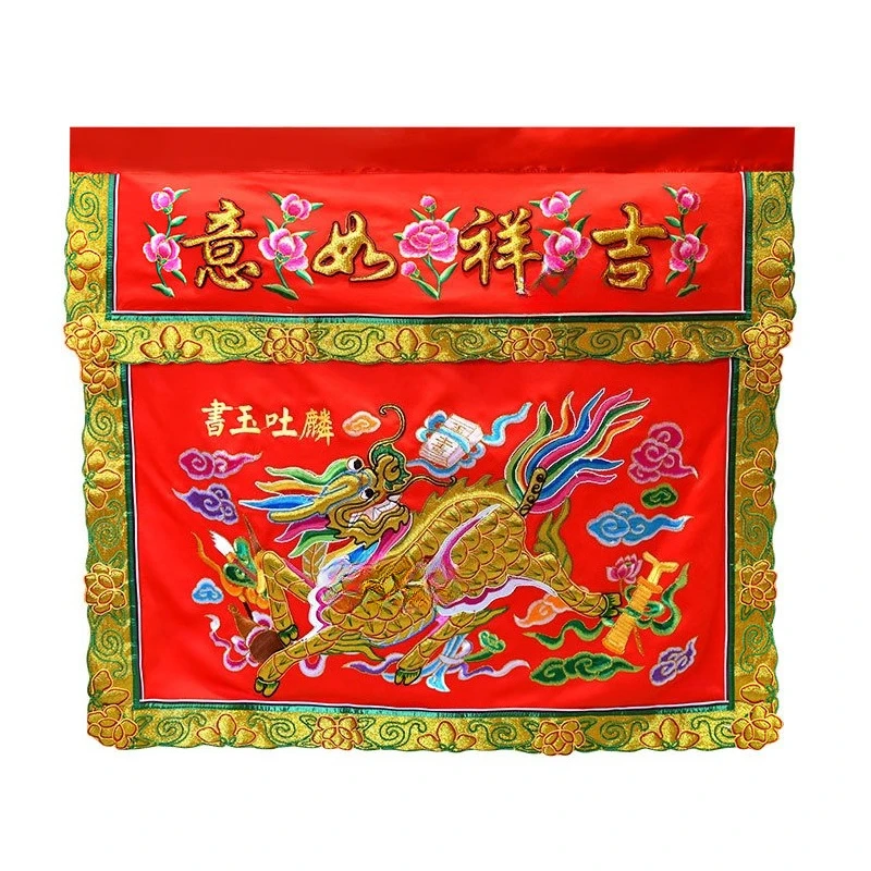 

Table Skirt Temple Family with Covered Table