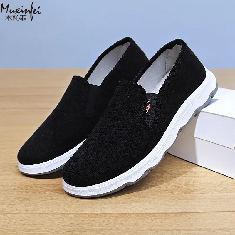 

Casual Men's Shoes for Spring and Autumn, Casual Sports, New Comfortable Flat Bottomed Low Top Men's Cloth Shoes