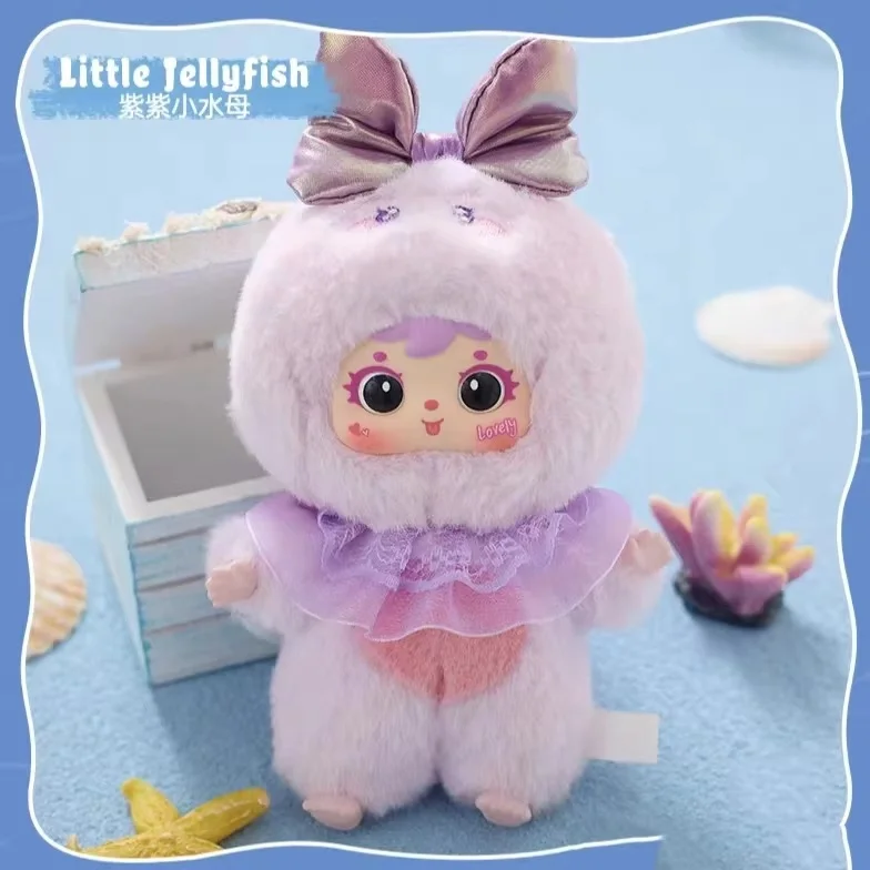 

New Samuel Ocean Gathering series 15cm Vinyl Blind Box Toys Kawaii Doll Action figure Ornaments Collectible girl Gifts Pendant