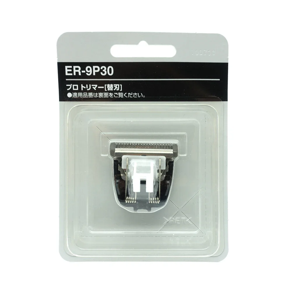 Hair clipper replacement blade ER-9P10 ER-9P30 ForER-PA10 blade