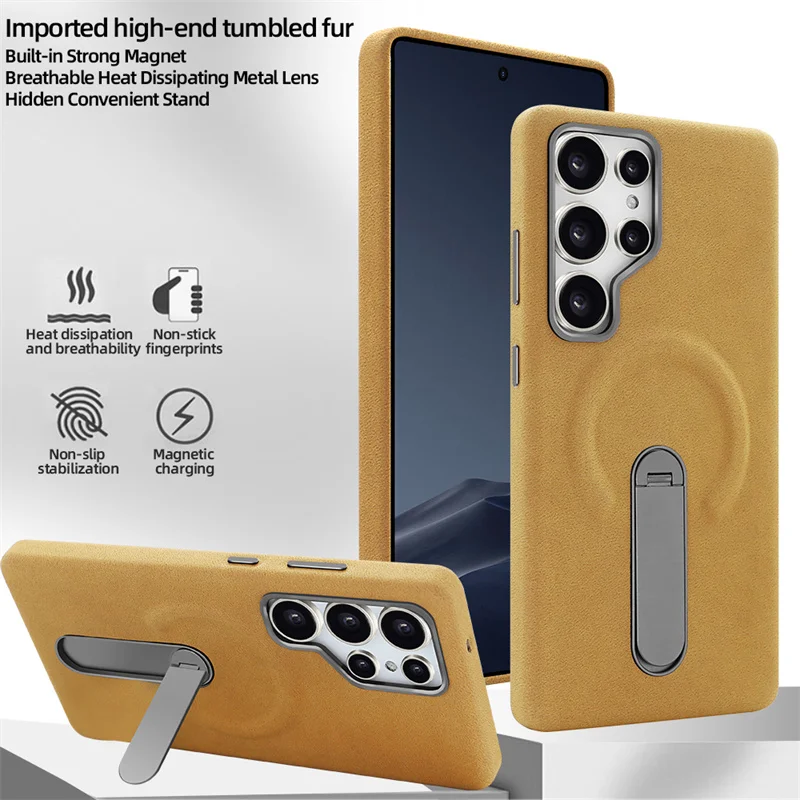 

Magnetic Suede PU Leather 360 Rotate Bracket Phone Case For Samsung S24 S25 Ultra For Magsafe Wireless Charging Shockproof Cover