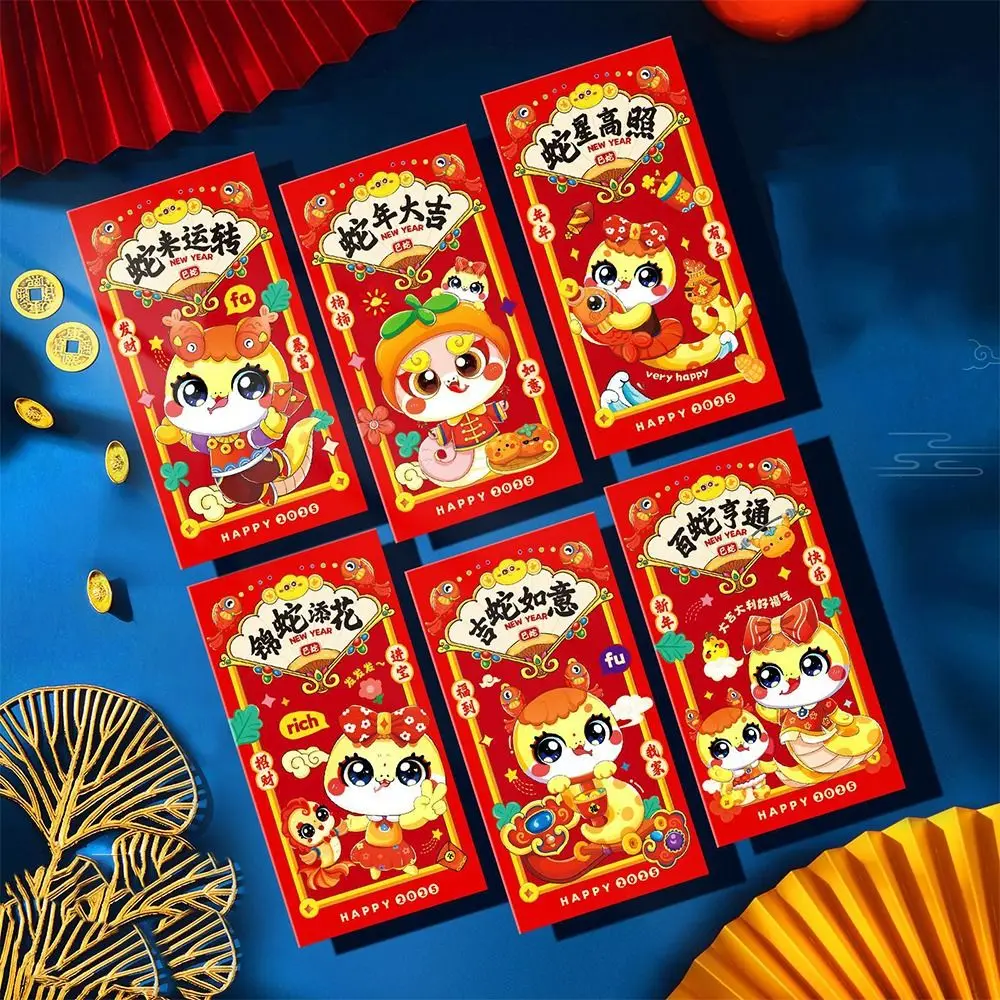 

6pcs Cartoon Chinese Snake Year Red Envelopes Traditional Blessing 2025 New Year Red Envelopes Paper Hongbao Lucky Money Pockets