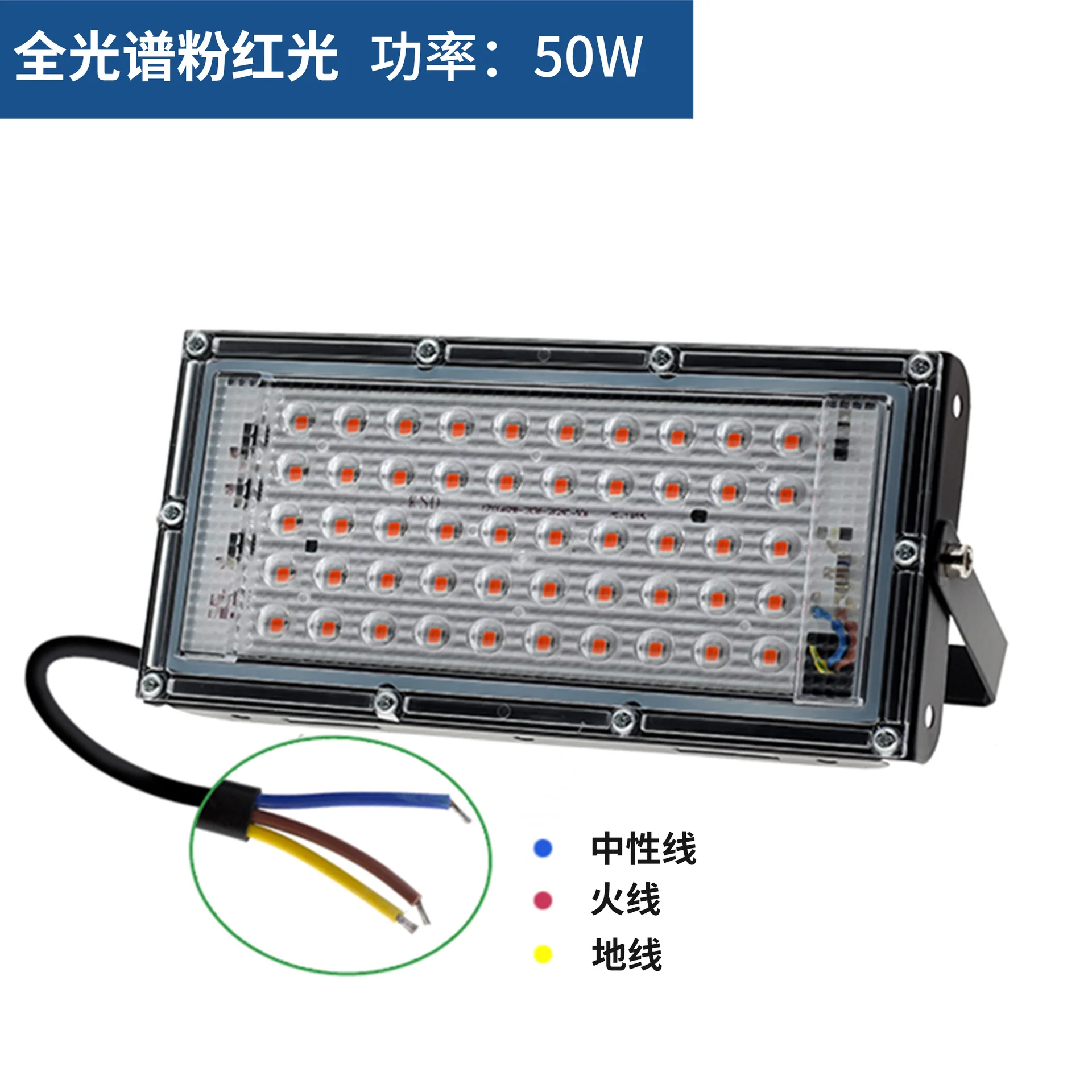 EU Plug 220V Pink Full Spectrum Phyto Lamp 50W 100W 200W 300W LED Grow Lights For Greenhouse Hydroponic Plant Growth Lighting