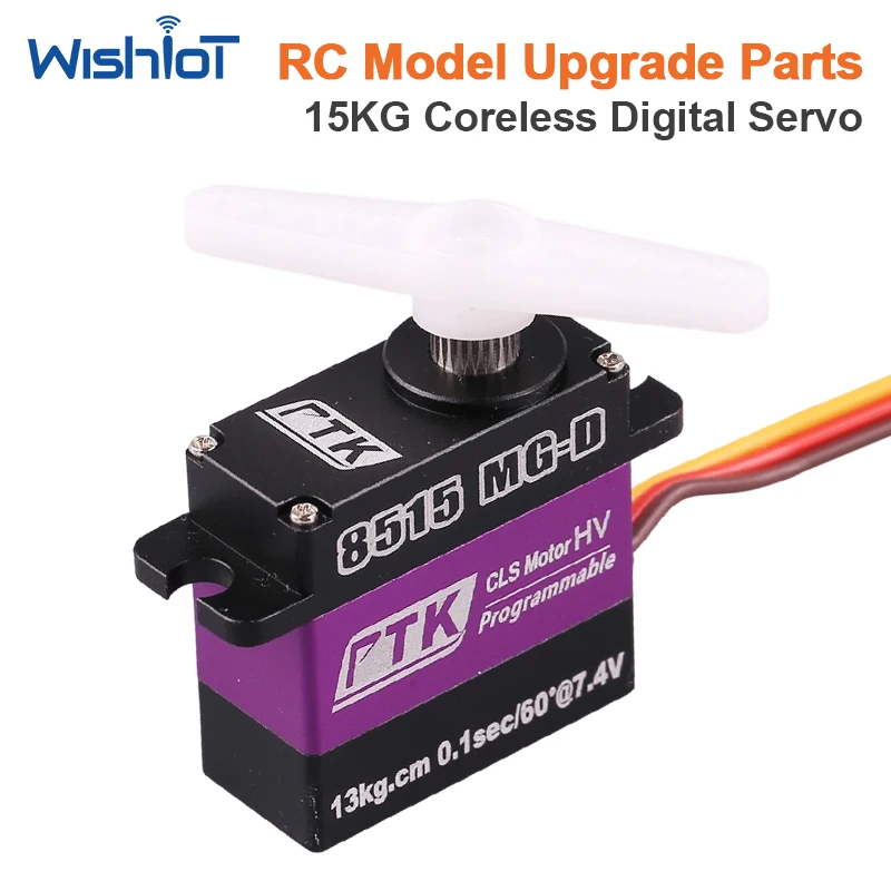PTK 8515 MG-D 15KG Digital Mini Servo 17g Coreless HV High Torque Metal Gear For RC Airplane Fixed Wing Helicopter Drone Toy