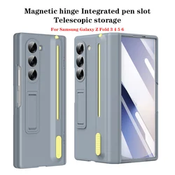Magnetic Hinge Phone Case For Samsung Galaxy Z Fold 8 7 3 4 5 6 Screen Glass Protection Retractable Storage PenSlot Holder Cover