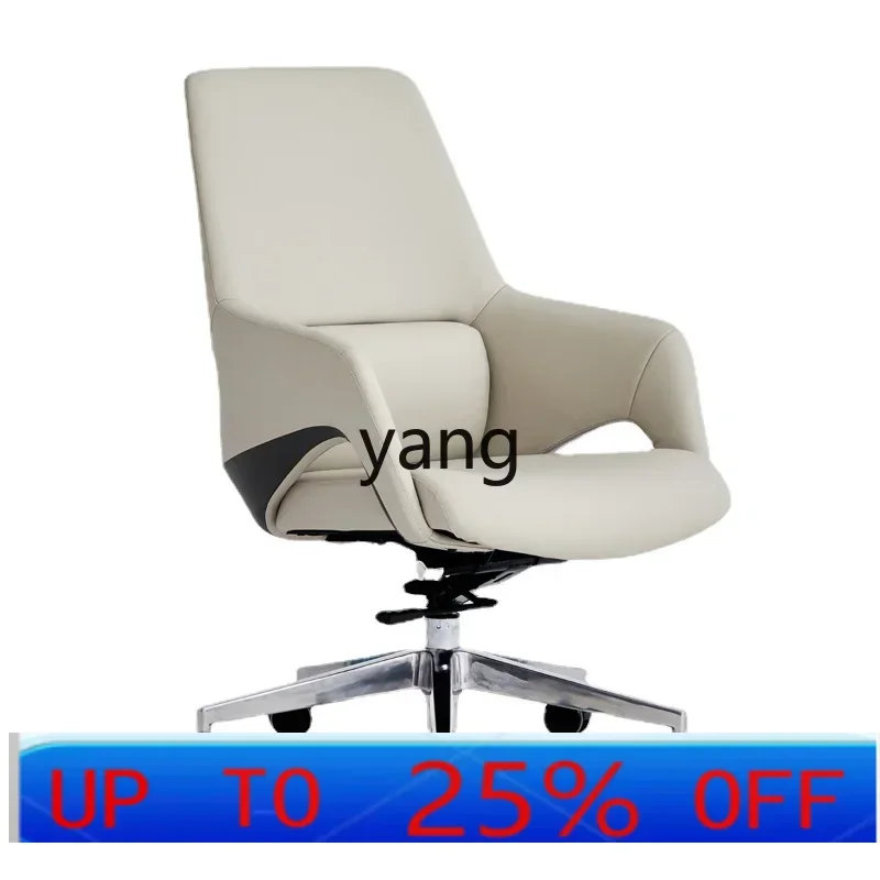 LMMComputer Chair Home Backrest Office Comfortable Long-Sitting Lifting Office Seating Study Desk