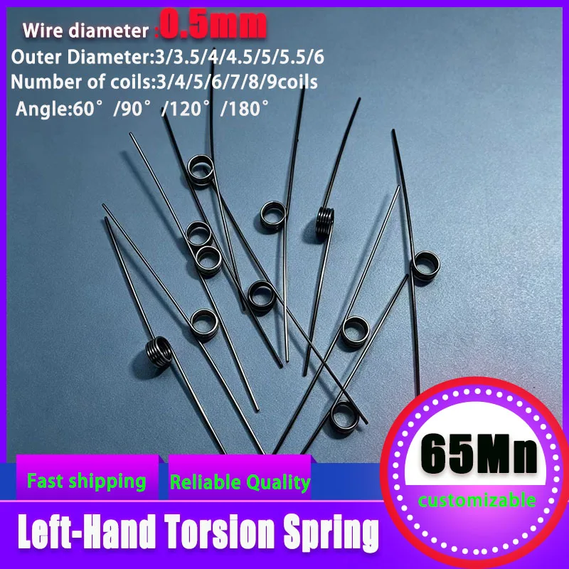 V-shaped spring left torsion spring 0.5mm torque rotation OD3-6mm angle 60/90/120/180, size can be customized