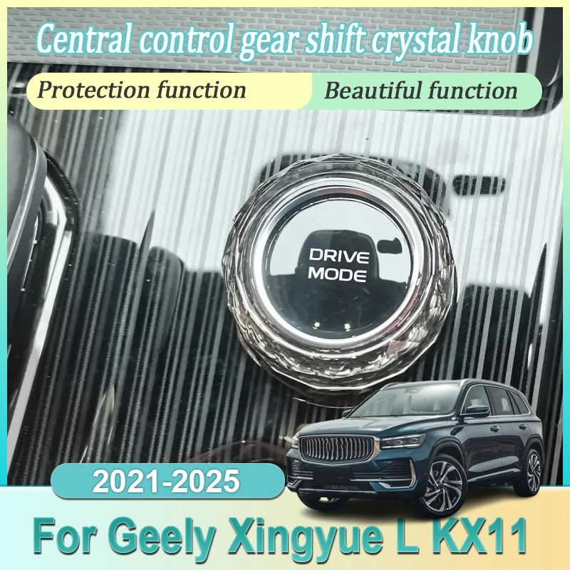 Kristallen Knop Voor Geely Xingyue L Accessoires 2021 2022 2023 2024 2025 KX11 Auto Levert Voertuigen Interieur Modificati hendel Onderdelen