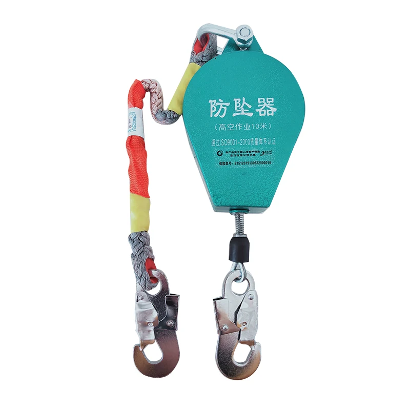 Wholesale Working At Height Safety Fall Arrester Equipment 250kg 1ton Anti-falling Device For Personal Protective