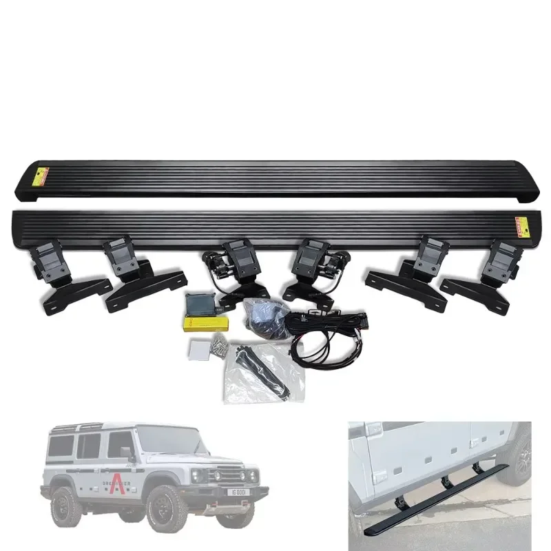 Car Automatic Side Steps Electric Running Board Power Retractable Stirrups Exterior Foot Bar For Ineos Grenadier