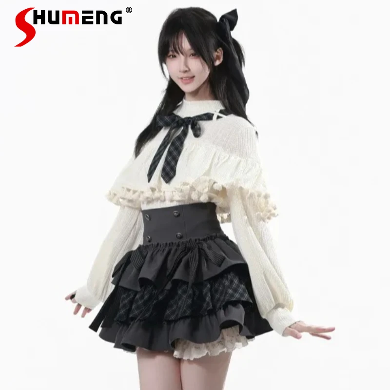 

Spring Summer Elegant Knitted Top With Tassel High-waisted Slim-fit Lace-trimmed Tiered Skirt Pants Women's Clothing Y2k Sweater