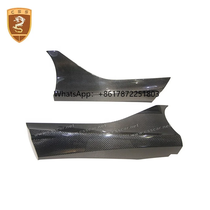 

New Arrived Carbon Door Trim Strip Suitable For McLaren 720S Coupe