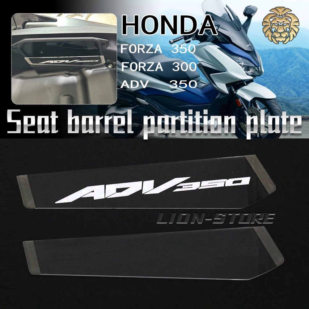 For Honda FORZA350 …