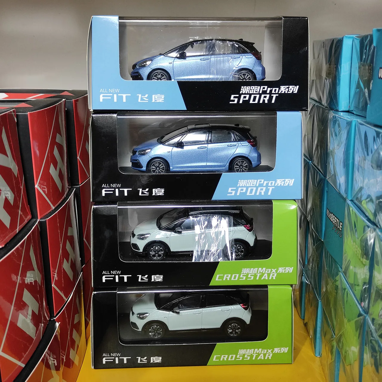 

Литой под давлением масштаб 1:43, Guangqi Honda Flysport PRO, двухцветная модель автомобиля из сплава, Коллекционная игрушка, подарок, сувенир, украшение для дисплея