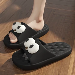 House Slippers Teddy Bear Woman Platform Cloud Cute Flip Flop Slides Indoor Beach Outdoor Men Summer Non Slip Ladies Shoe Female