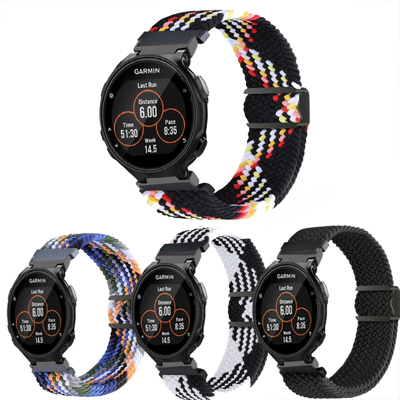 Nylon Woven Strap F… - image