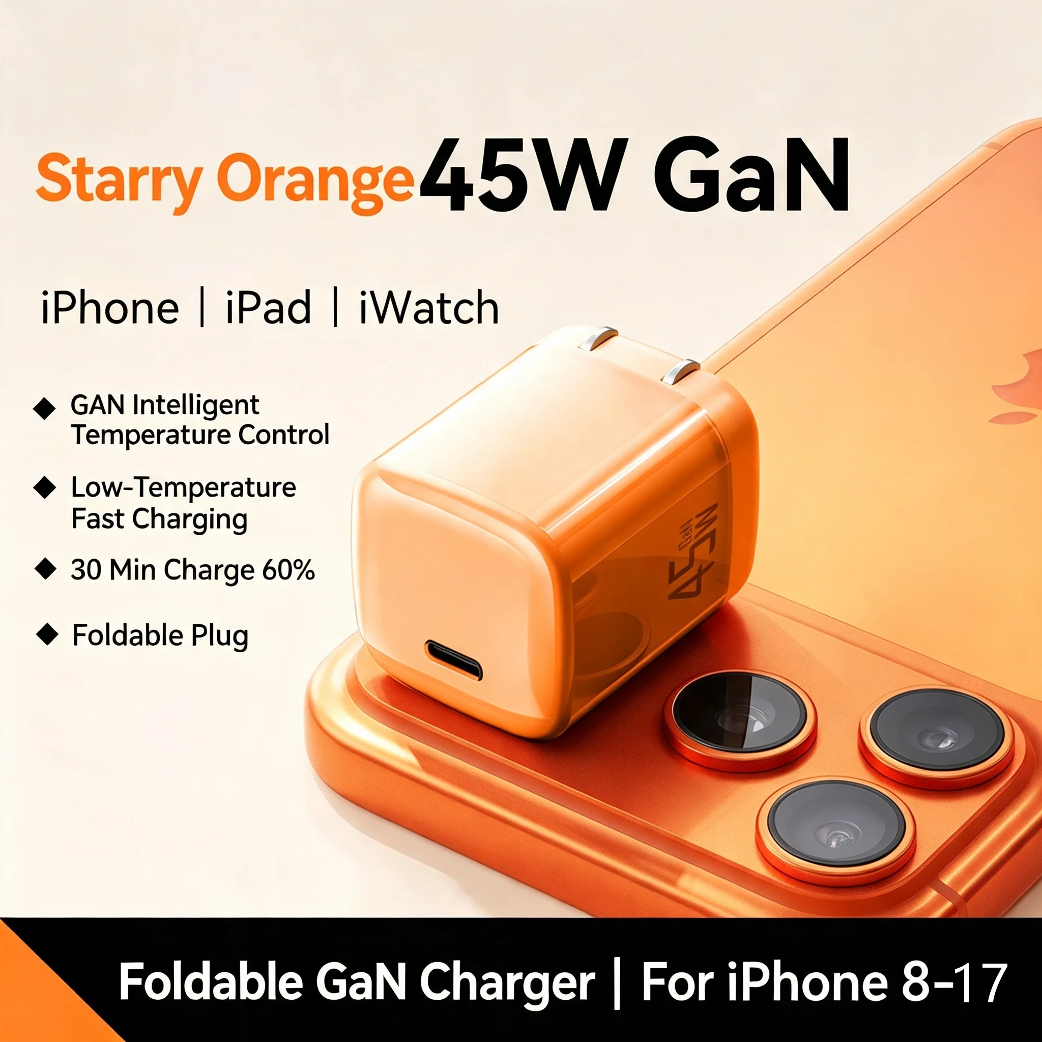 45W GaN Fast Charger with Foldable Plug Compact USB-C PD Power Adapter Low-Temperature Wall Charger Block for iPhone 17/16/15