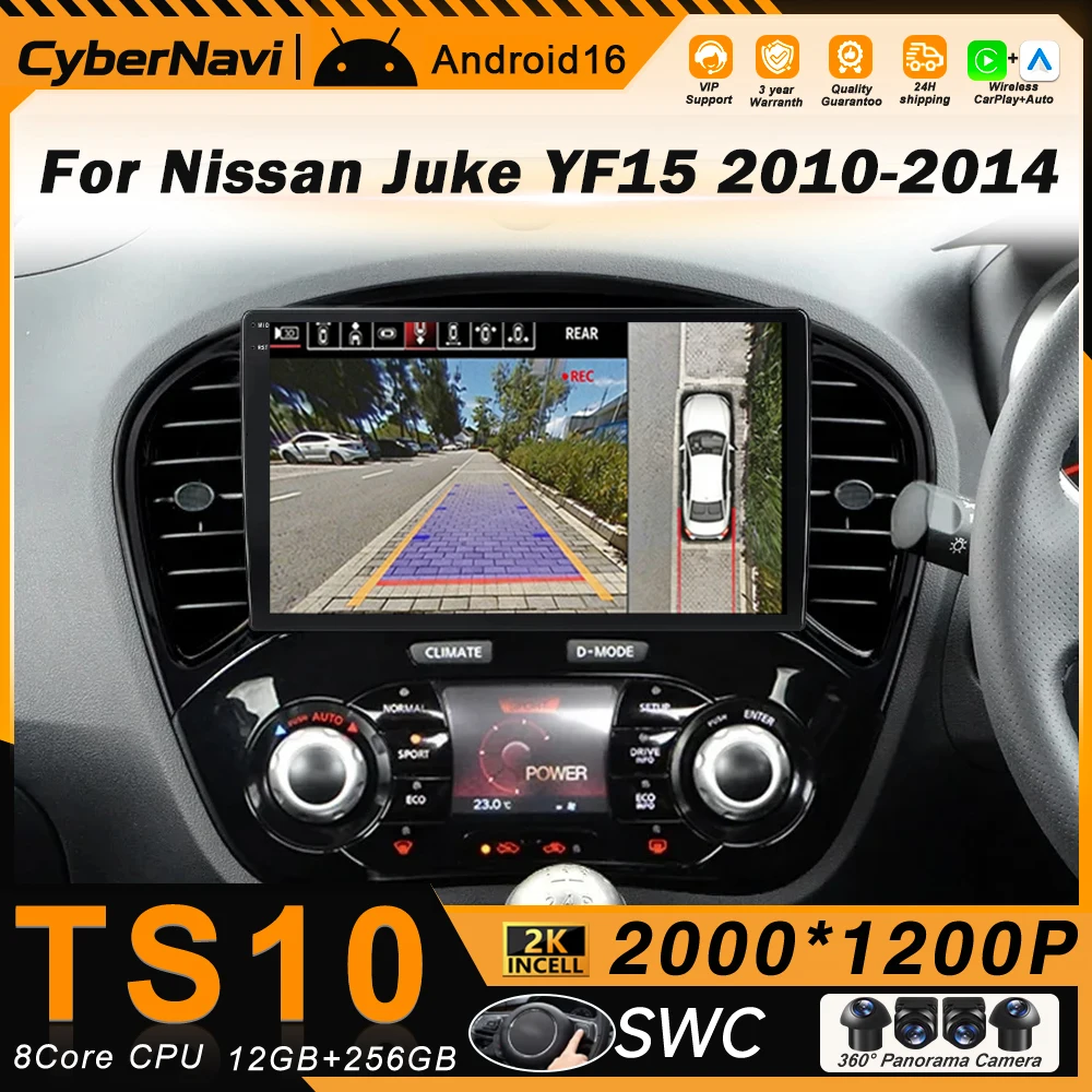 

Видеоплеер Android Carplay Auto для Nissan Juke YF15 2010-2014, мультимедийная автомобильная магнитола с GPS-навигацией, без 2DIN DVD, QLED-экран, 4G