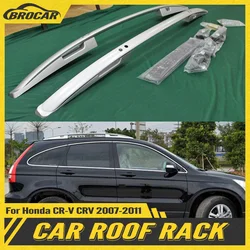 CR-V crv 2007-2011用カールーフラック,アルミニウム合金,シルバー,サイドレール用,屋外旅行かばん,2個