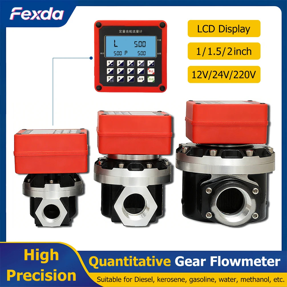 1inch/1.5inch/2inch Quantitative Oval Gear Flow Meter 12V/24V/220V High Precision Electronic Flowmeter for Fuel Diesel Petrol