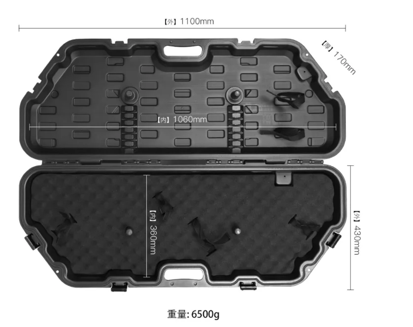 2024 Black Bow and Arrows Box Archery High Strength Plastic hunting Compound Bow Hard Case