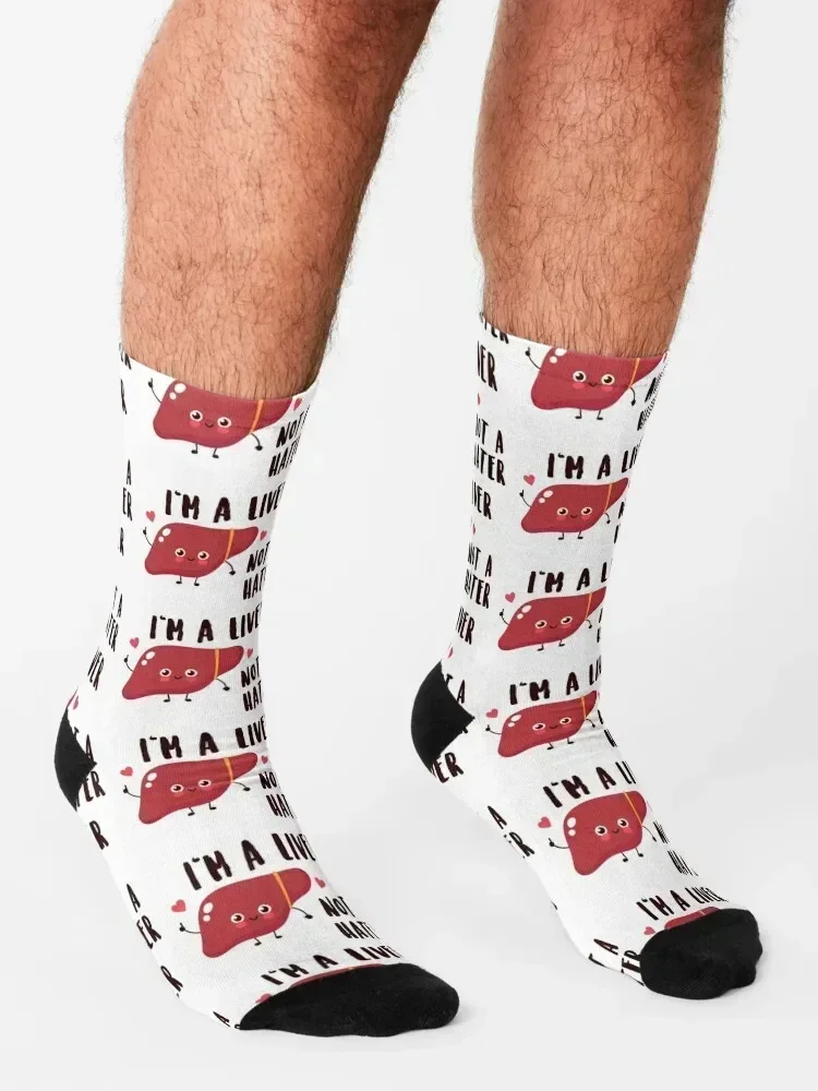 أنا كبد، لست كاره، جوارب غير قابلة للانزلاق، جوارب زهرية للرجال والنساء