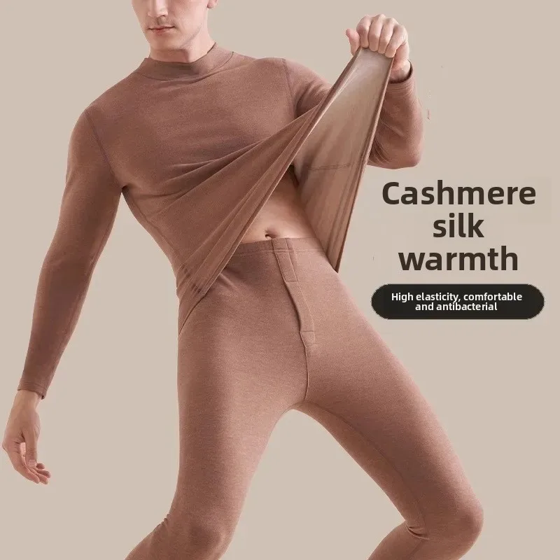 

Men's Thermal Underwear Set Fleece Lined Slim Fit Wool Silk Base Layer Clothing Winter Warm Inner Wear Autumn Pants And Shirt