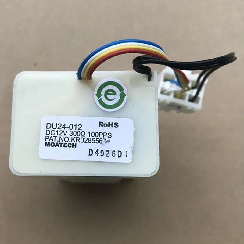 For Refrigerator Damper Motor DU24-012 DC12 300Ω 100PPS KR0285567 Universal Freezer Parts