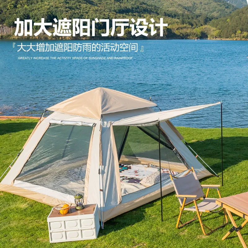 Outdoor portable folding camping picnic camping equipment full-automatic Big tent sun proof rain proof quick opening tent