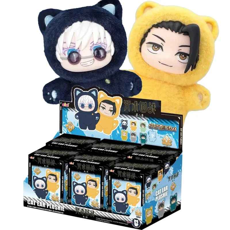 حار Kawaii Jujutsu Kaisen 2 القط الأذن بلوشي سلسلة صندوق أعمى صندوق الغموض أنيمي لعبة غرفة الديكور جمع هدية مهرجانية! !