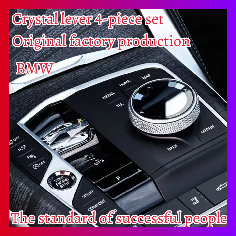 

4PCS Luxury Crystal Shifter & Paddle Set for BMW X5/X6/X7/i3/i4/2/3/4 Series G05 G20 G12 G06 G08 G26 G70