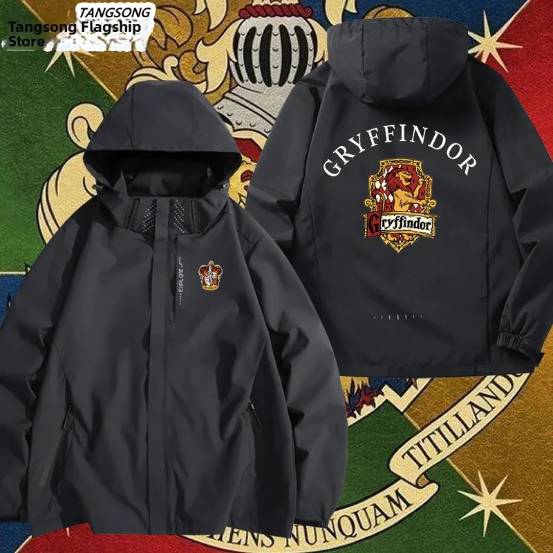 

Куртка-трансформер для мужчин Collaboration Warts Slytherin: молодежная, модная, ветрозащитная, из полиэстера, с капюшоном, для активного отдыха