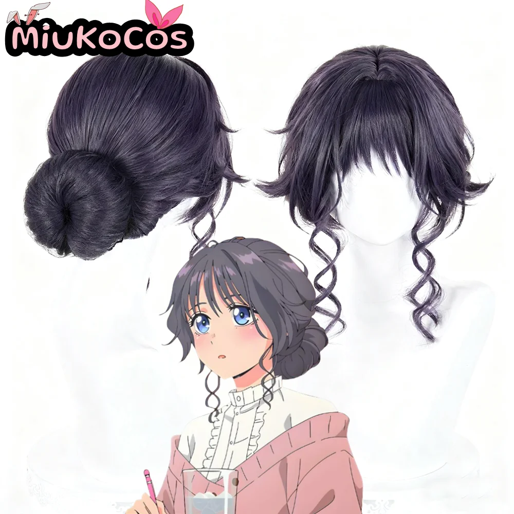 

В НАЛИЧИИ Kaoruko Waguri Updo Косплей Парик MiukoCosplay Аниме The Fragrant Flower Blooms with Dignity Косплей