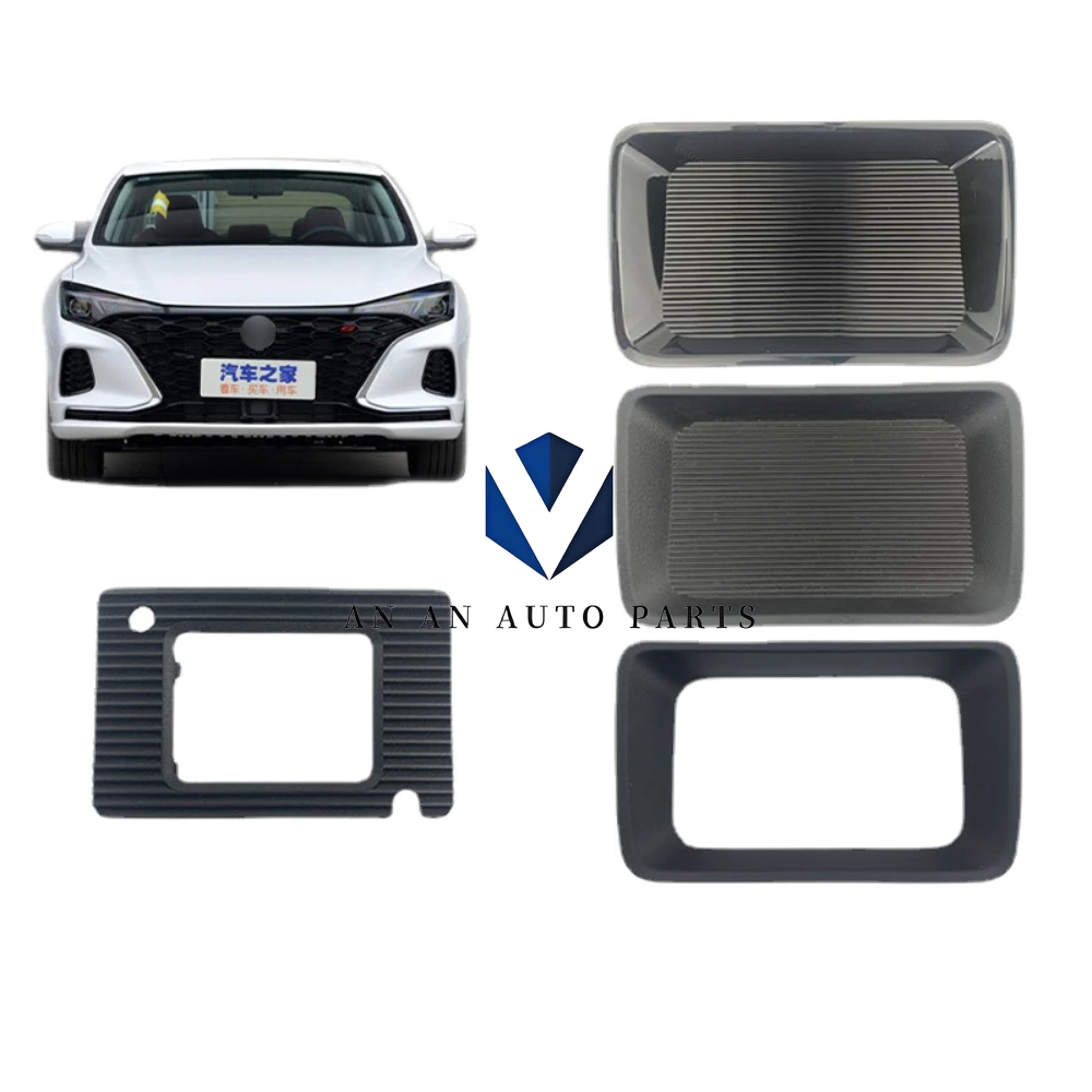 

2020-2022 Models CHANGAN EADO PLUS ACC Cover Cruise Frame