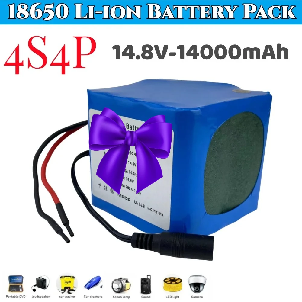 

4S4P 14,8 В 14 Ач литиевая аккумуляторная батарея для ночной рыбалки, лампа-нагреватель, уличный источник питания + зарядное устройство 2A