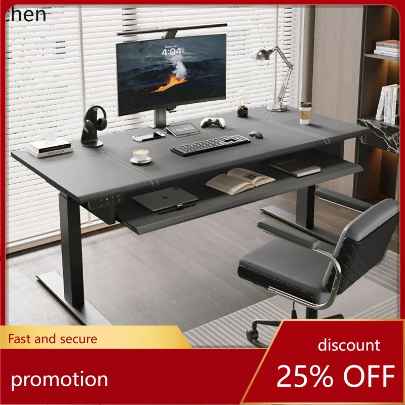 HXL leather desktop computer office desk lifting keyboard support work desk