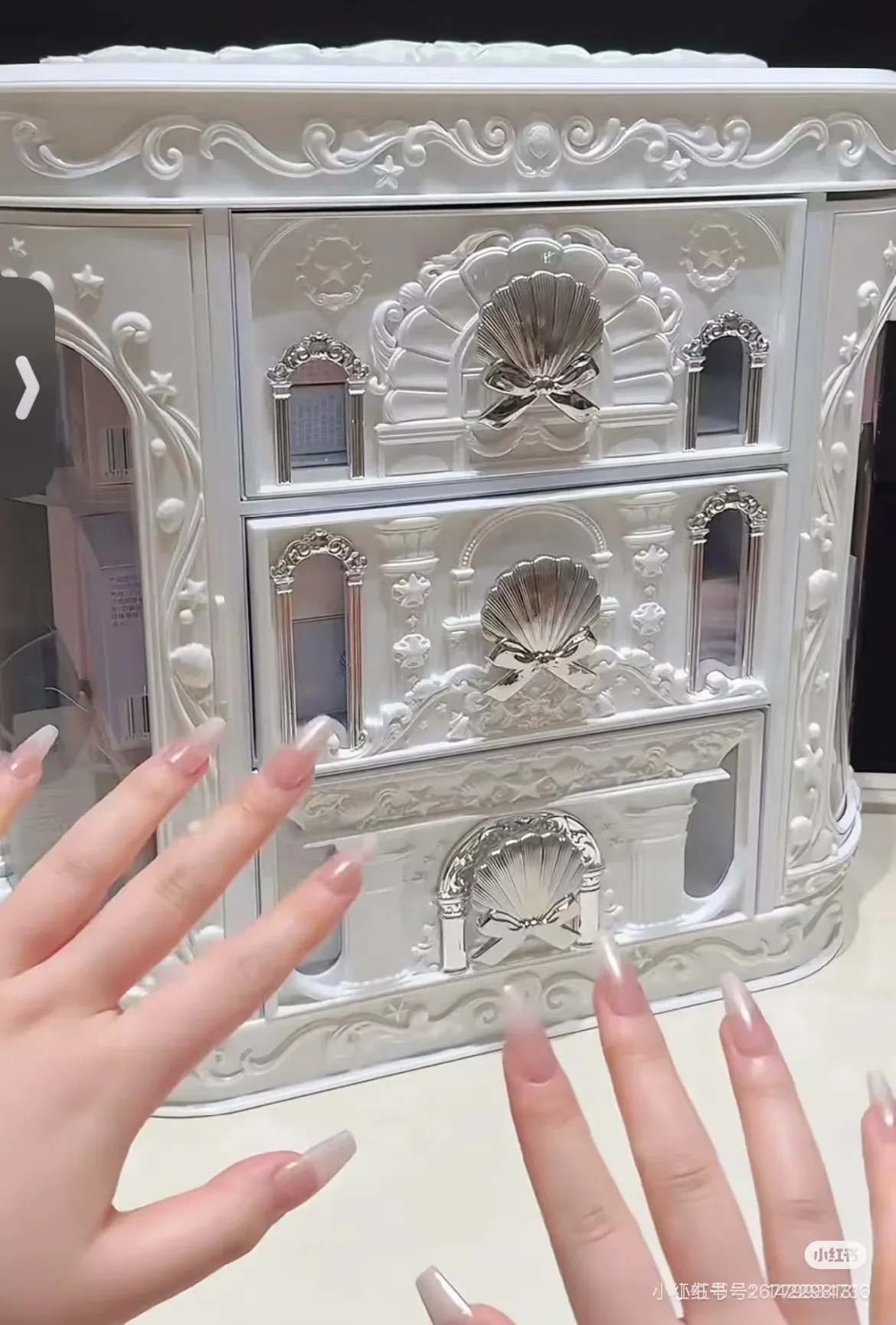 Flower Knows Shell Pearl Series Makeup Storage Box Empty Box Storage Tool