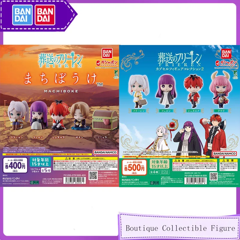 

Bandai Original Gashapon Frieren: Beyond Journey's End Frieren Fellows & Zanitsukaru Поза ожидания Аниме Фигурка Коллекционная