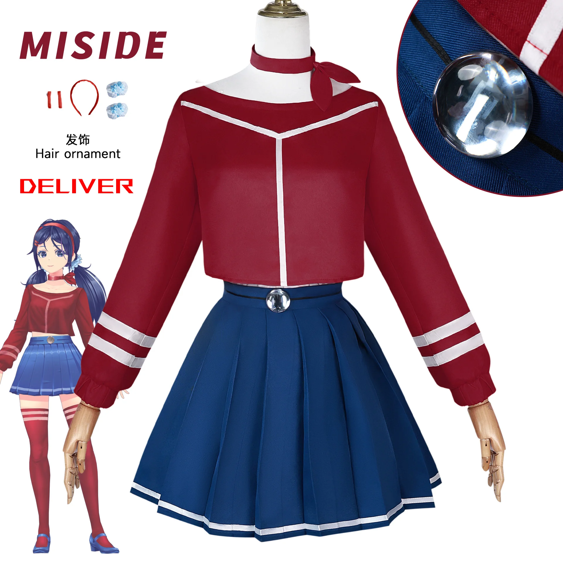 MiSide Crazy Mita Cosplay Game Cosplay Costume Wig RolePlay Women Primary Yandere Outfit Halloween Creepy Mita Party Clothes