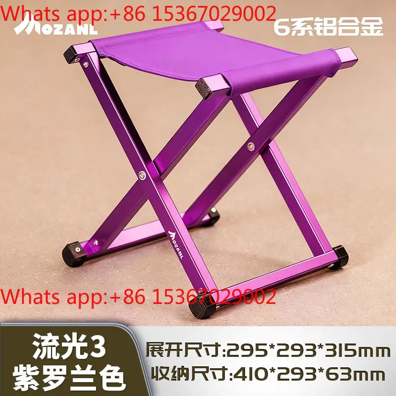 Streamer home folding stool combination living room coffee table low stool Maza aluminum alloy simple