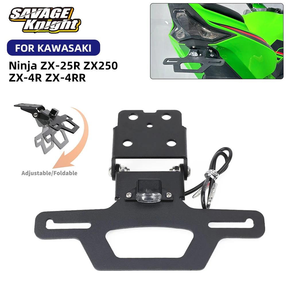 Dobrável cauda arrumado fender eliminador suporte para kawasaki ninja ZX-25R ZX-4R ZX-4RR zx250 zx400 suporte da placa de licença ajustável