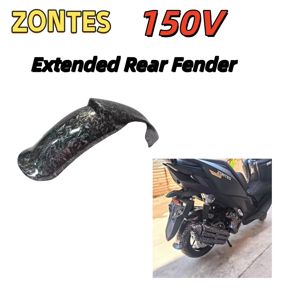 Suitable for ZONTES 150V rear fender modification, extended rear fender, 150V modification parts, rear fender accessories.