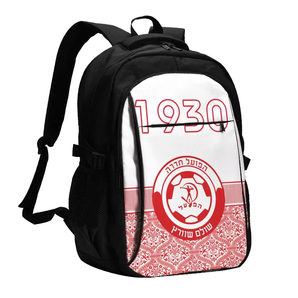 

Hapoel Hadera Travel Laptop Backpack, Business Water Resistant Backpack with USB Charging Port, College Bag for Men & Women