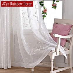 Foglie ricamate Tende in tulle trasparente per soggiorno Cucina Finestra Voile Tende trasparenti per camera da letto Tenda per porta per bambini